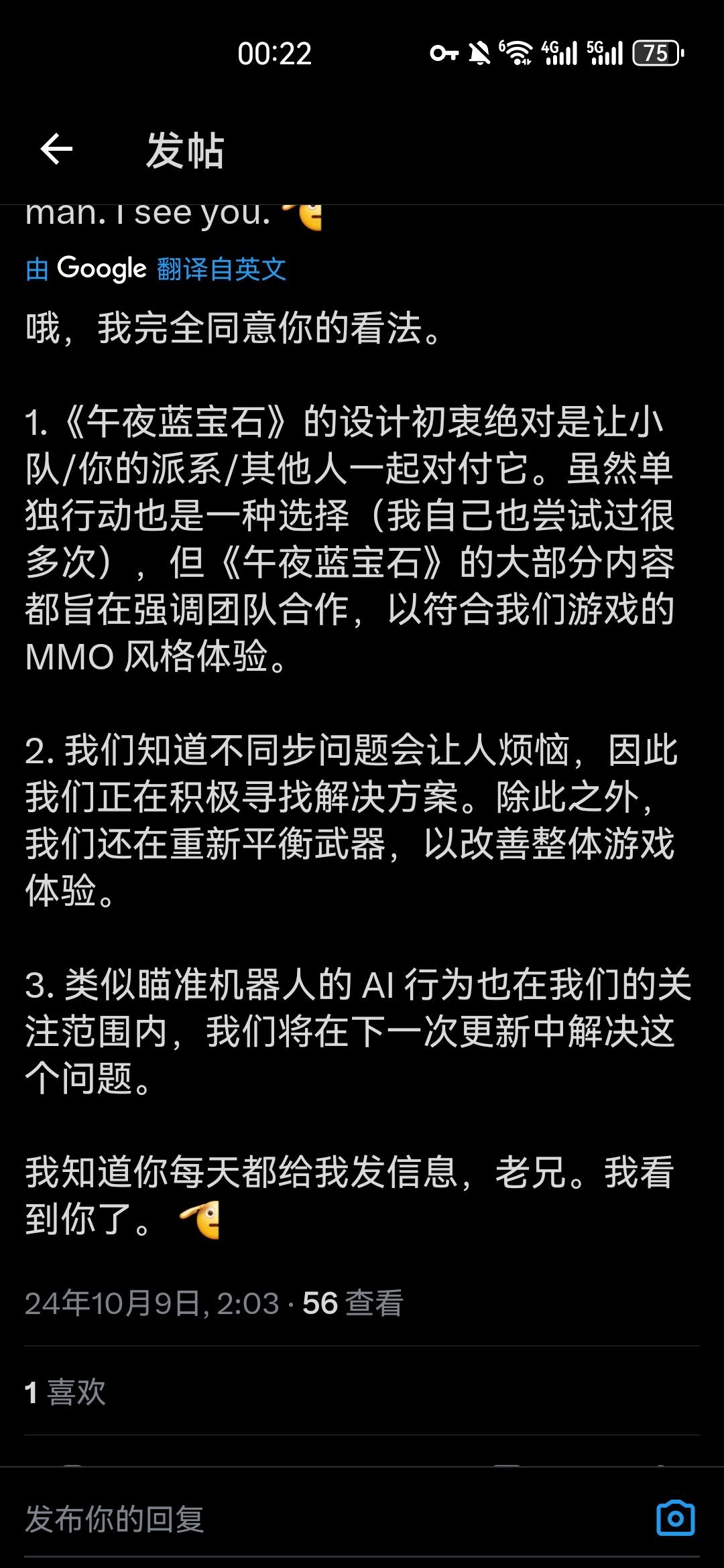 关于灰区战争0.2版本更新内容以及更新时间 值不值得入手？