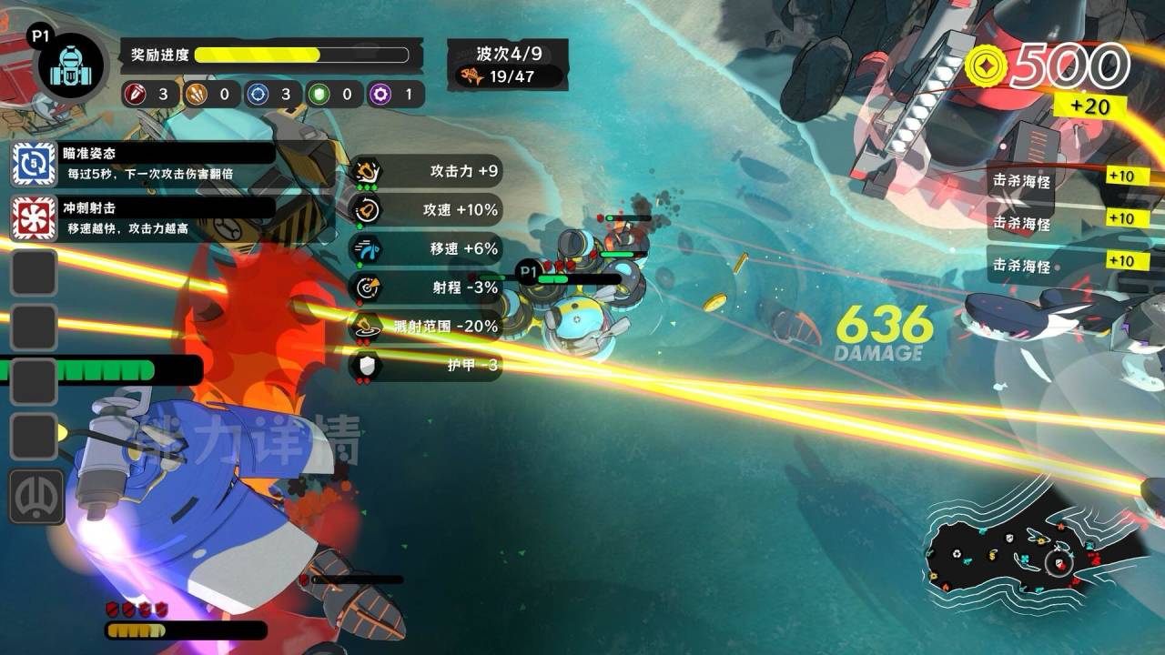 【新品节游戏推荐】沙里淘金？我来帮你推荐一些值得一试的作品！