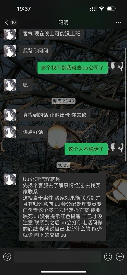 不要用价格来定义你自己的爱好