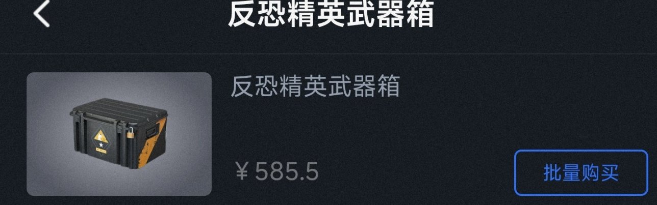 Cs開箱文學