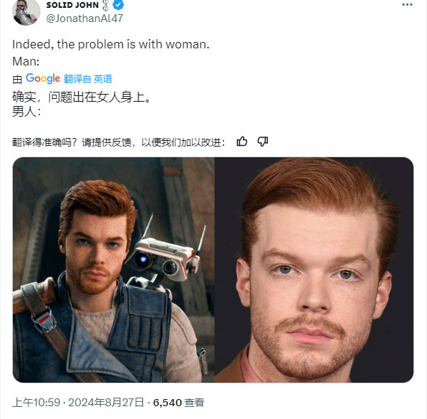 【球盟会】游戏博主不相信厂商做不出来美丽女性:于是修改面部建模打破谎言