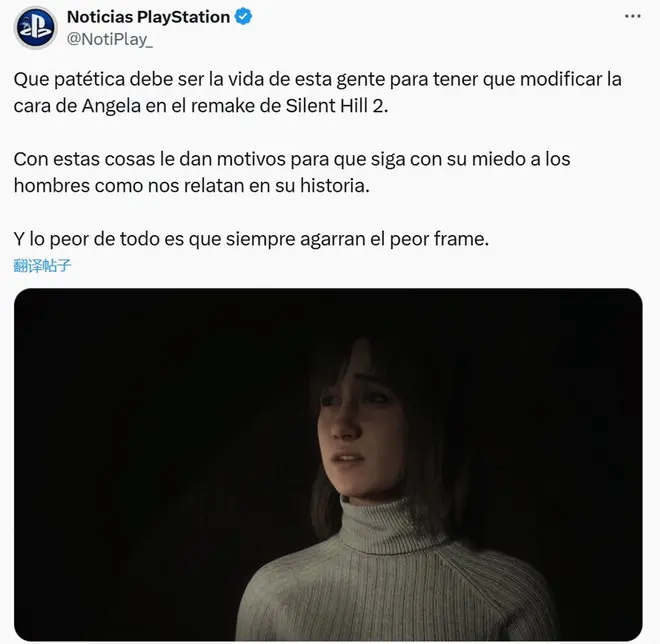 【球盟会】游戏博主不相信厂商做不出来美丽女性:于是修改面部建模打破谎言