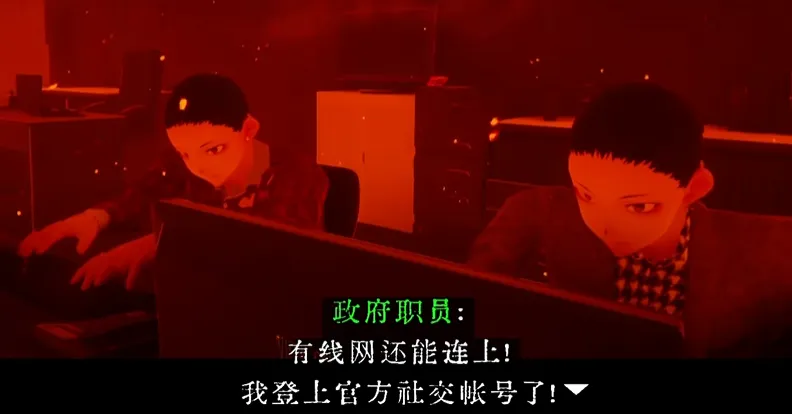 水手服JK机枪驱鬼，看似劣质粪作却是无数玩家的2024年度游戏？