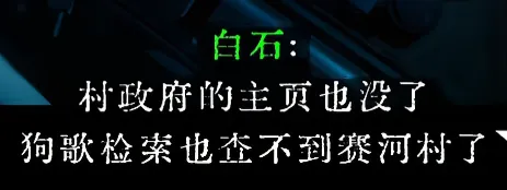 水手服JK机枪驱鬼，看似劣质粪作却是无数玩家的2024年度游戏？