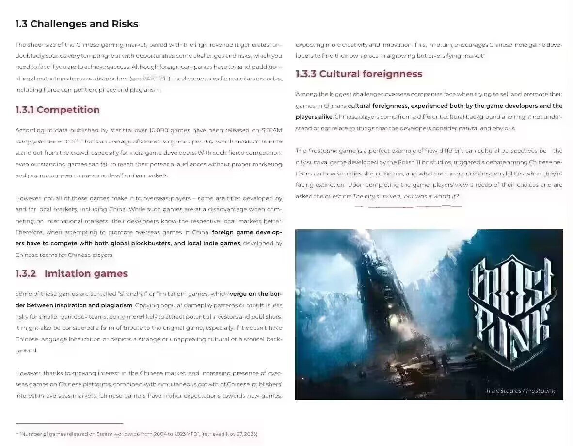 影之刃零艺术总监:国外游戏40%销量来自中国