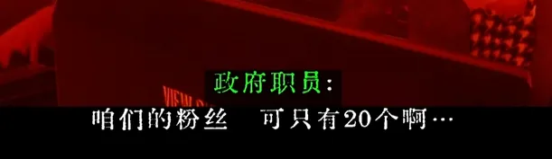 水手服JK机枪驱鬼，看似劣质粪作却是无数玩家的2024年度游戏？