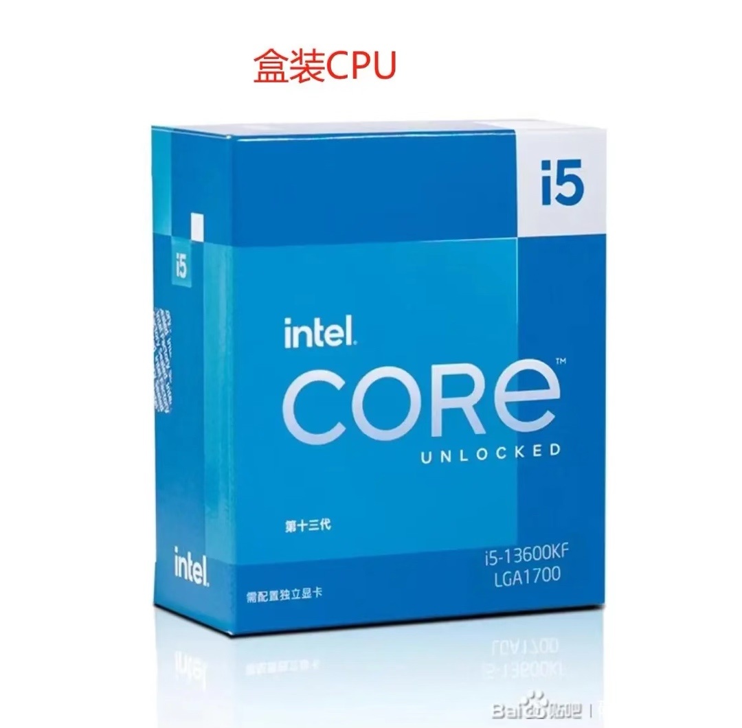 如何區分CPU-第1張