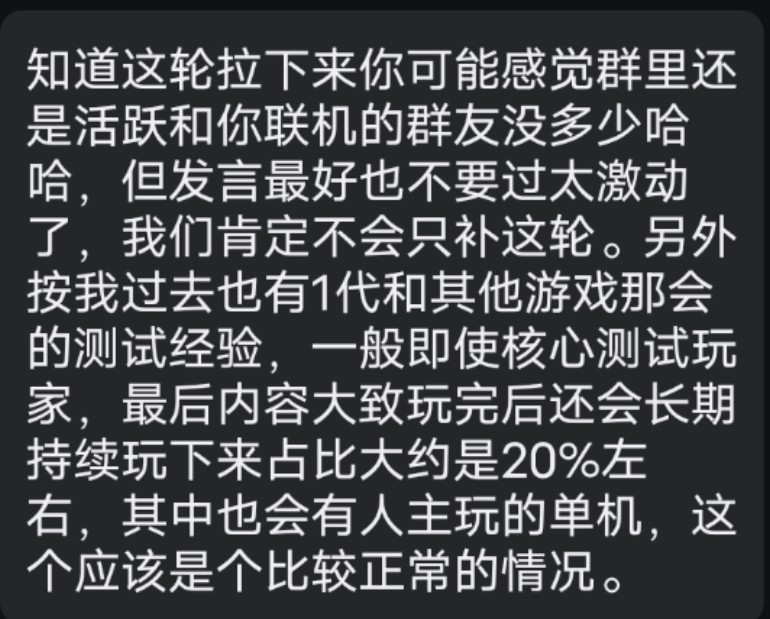 关于我失落城堡2内测一路走来的事-第1张