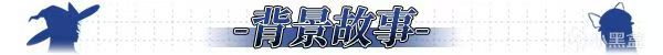 《東方裁判夢》同人推理遊戲已開啟免費試玩-第0張