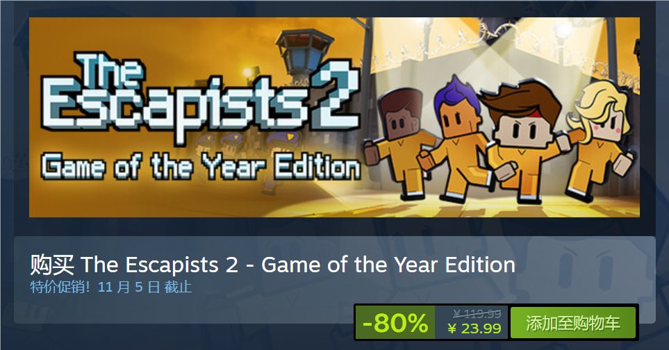 【球盟会】Team17 Digital万圣节特卖