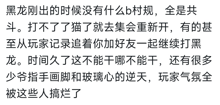 ldx在毁灭萌新的共斗体验......吗？