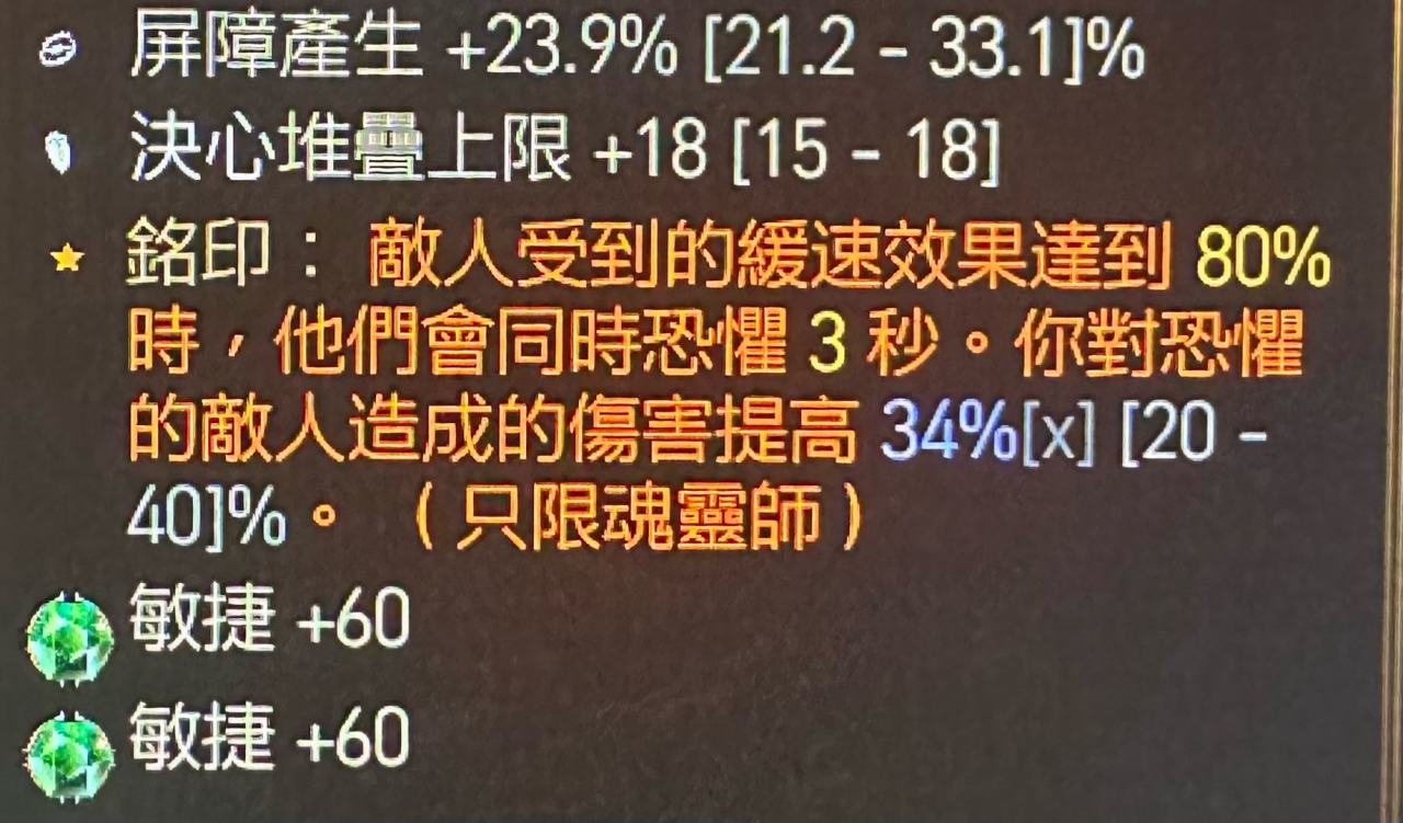 所谓的决断bug根本就是设计师埋下的坑！