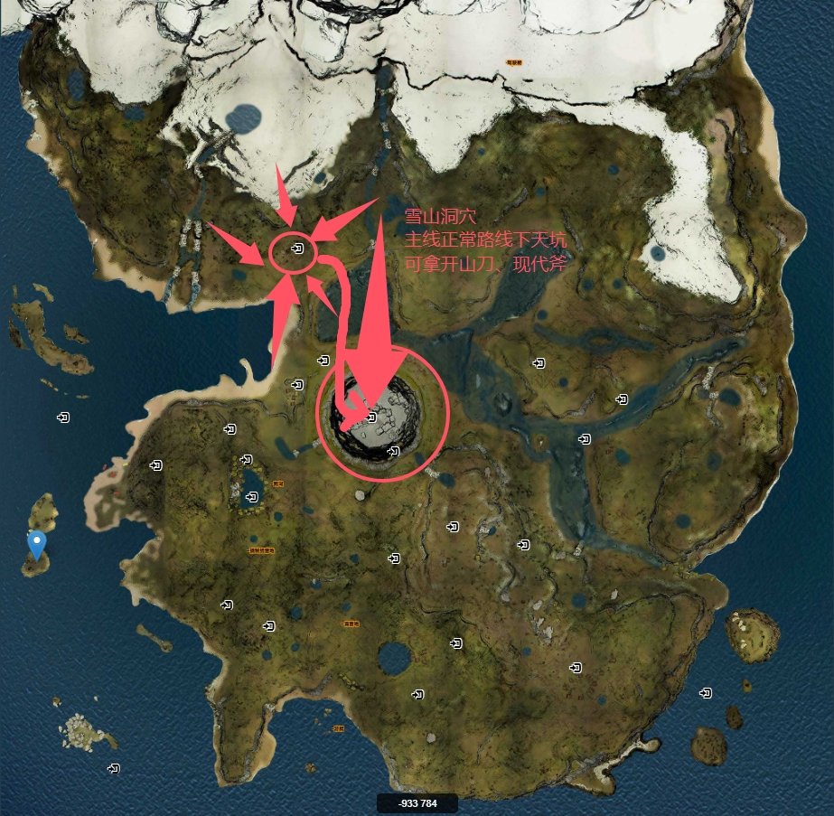 《森林》迎新！全地图洞穴、主要物品、流程攻略！