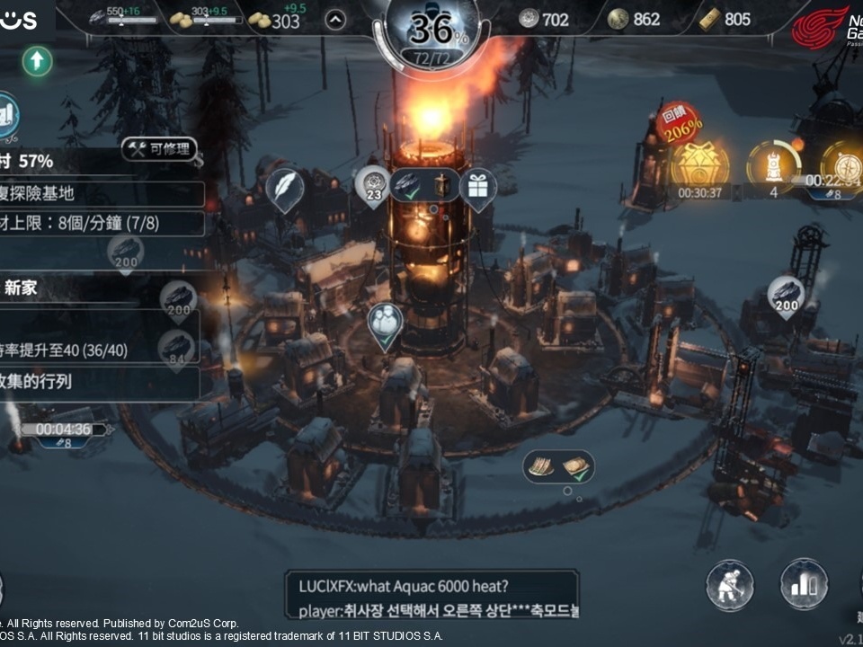 冰汽时代手游全球上线，为庆祝推出多项活动