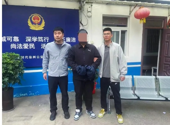 狠狠的逮捕！一制作外挂的团伙被吉林警方抓捕归案！