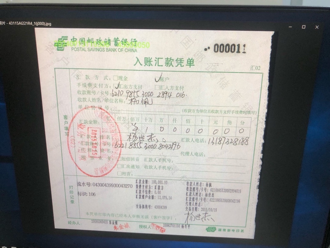 热门
  10年刀友求助社区老哥，离大谱的事让我碰到