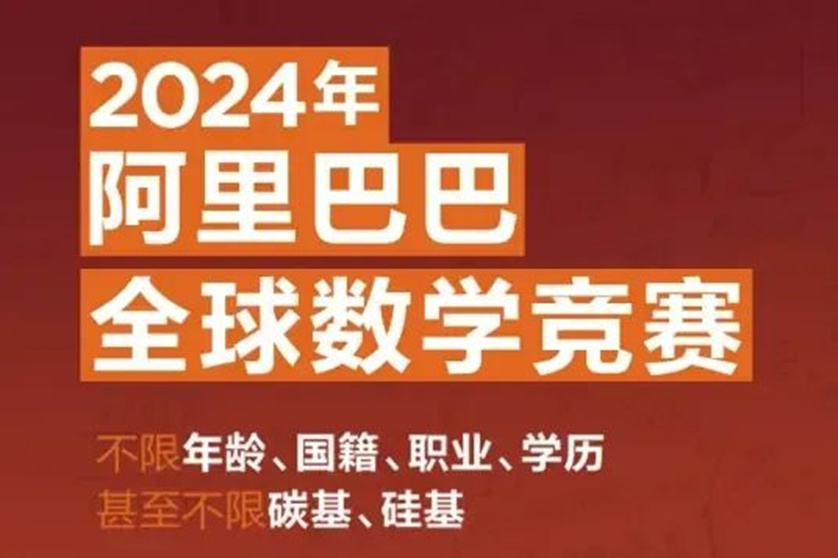 不必揪住姜萍不放，真正該罵的另有其人-第1張