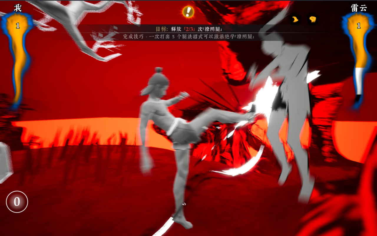 【球盟会】【绝世好武功】正式版发售！新手入门机制介绍！