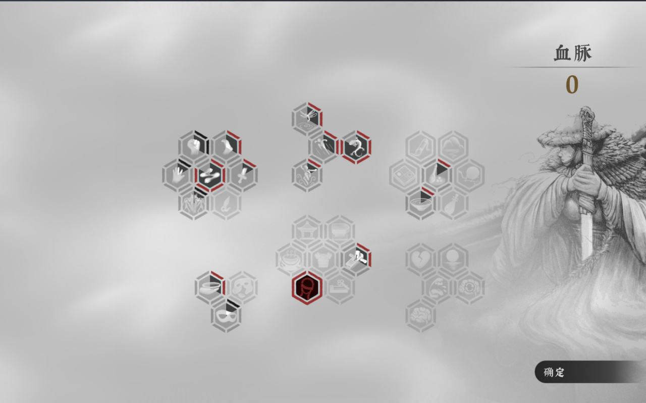 【球盟会】【绝世好武功】正式版发售！新手入门机制介绍！