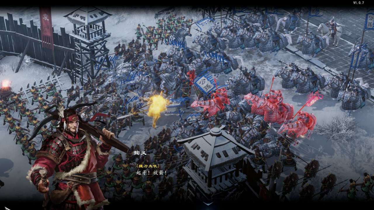 新赵云传治好了我的十年玉玉症——赵云传：云汉腾龙