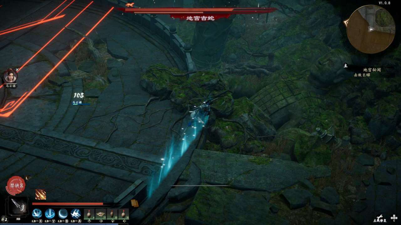 新赵云传治好了我的十年玉玉症——赵云传：云汉腾龙