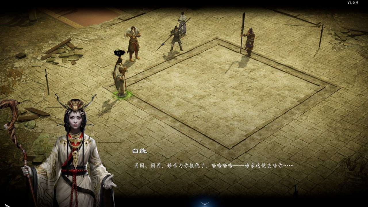 新赵云传治好了我的十年玉玉症——赵云传：云汉腾龙