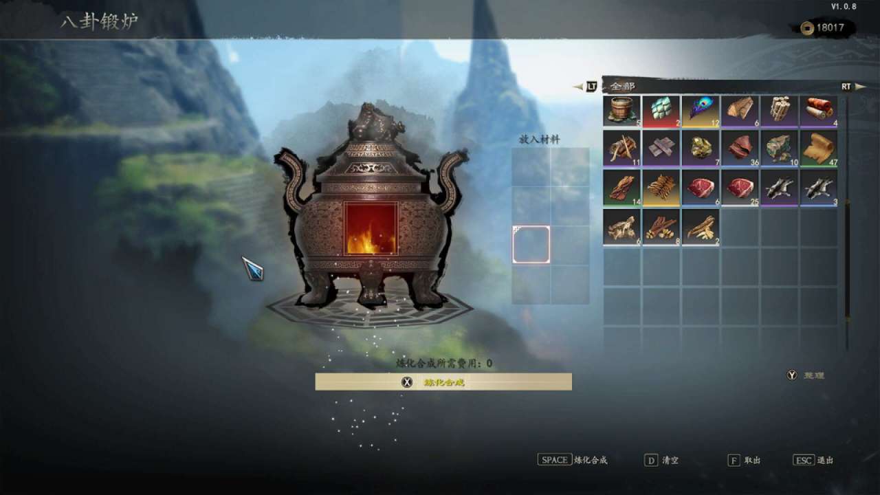 新赵云传治好了我的十年玉玉症——赵云传：云汉腾龙