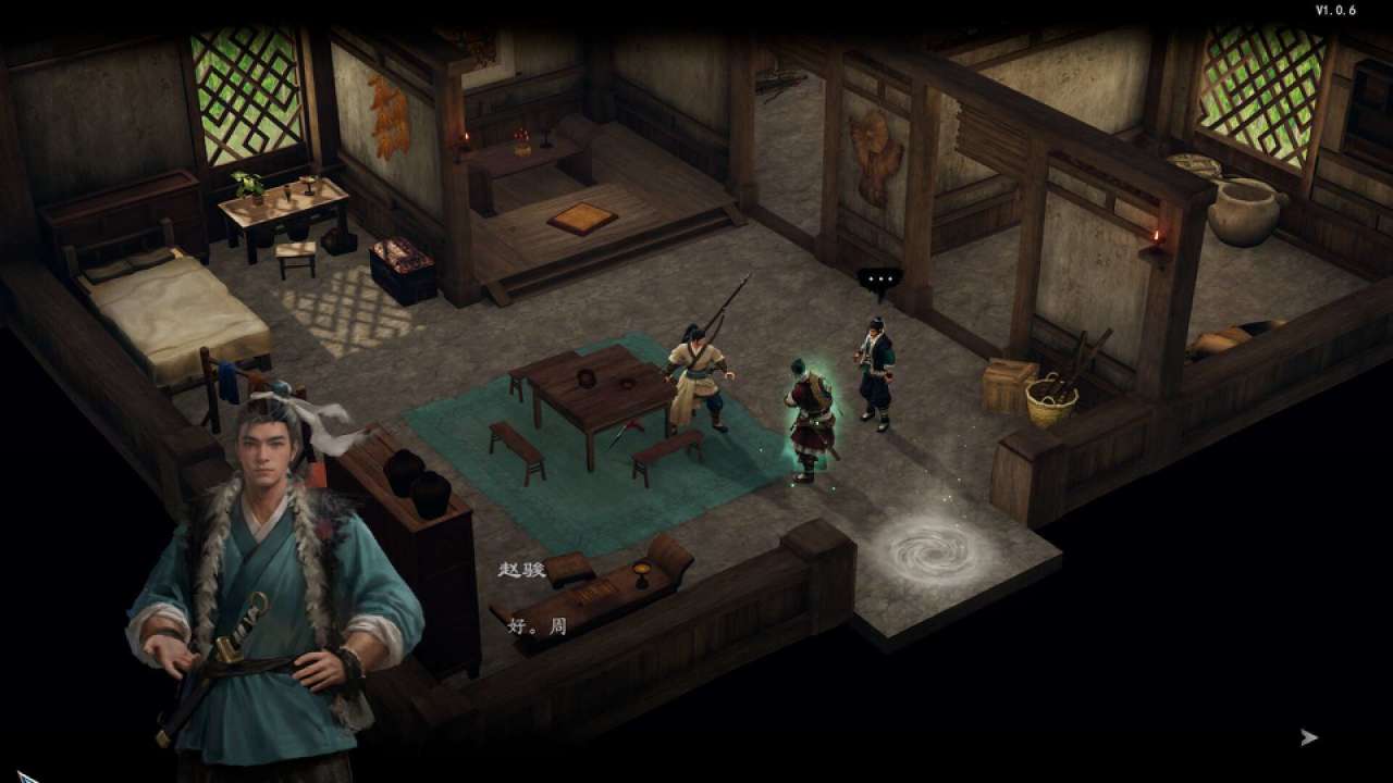 新赵云传治好了我的十年玉玉症——赵云传：云汉腾龙