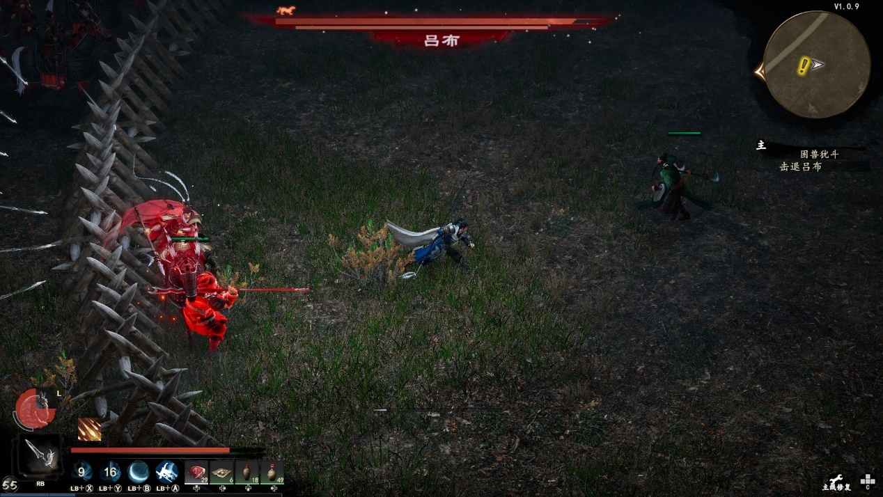 新赵云传治好了我的十年玉玉症——赵云传：云汉腾龙