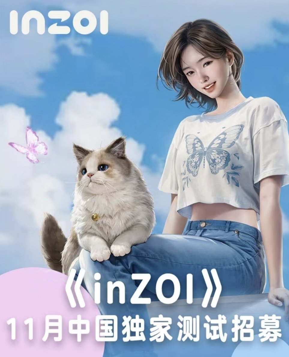 热门
  《inZOI》EA时间公开，跳票至2025年3月28日发售-第3张