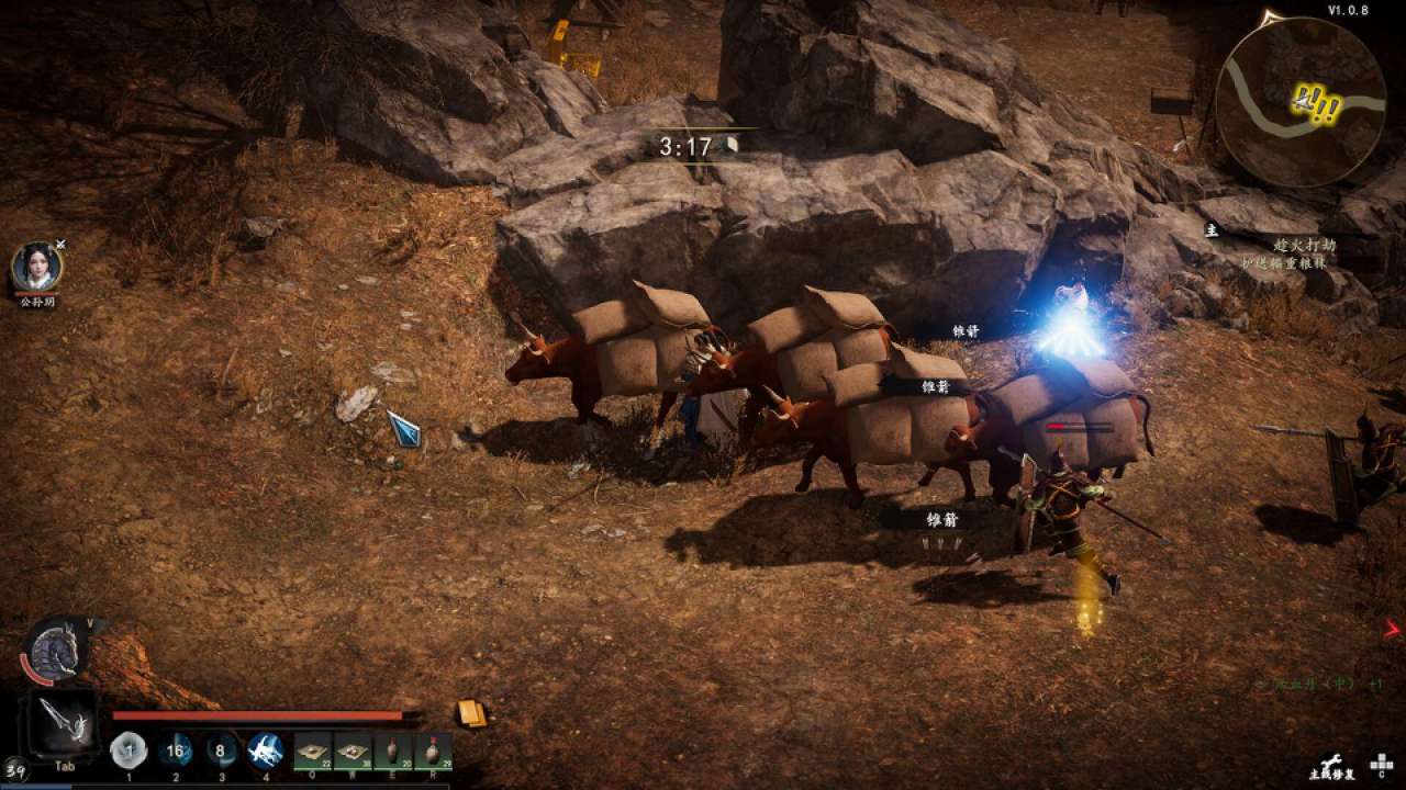 新赵云传治好了我的十年玉玉症——赵云传：云汉腾龙