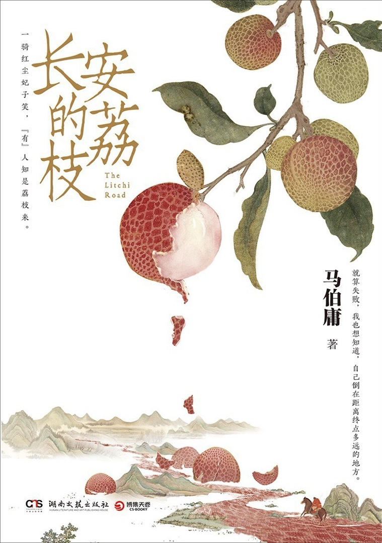 推荐几部三小时就能看完的小说，看看有没有你看过的