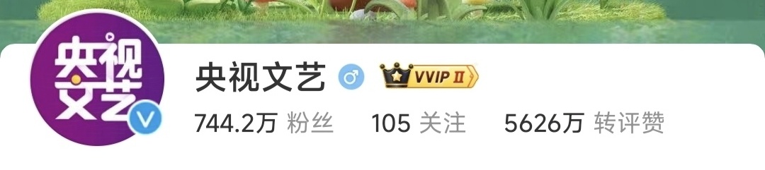 央视六公主：为国撑腰，看我怎么DISS你！日本人那就没房间！