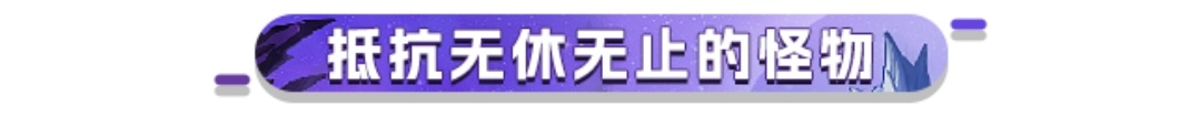 首銷30八折優惠，秘境守衛軍正式上線！