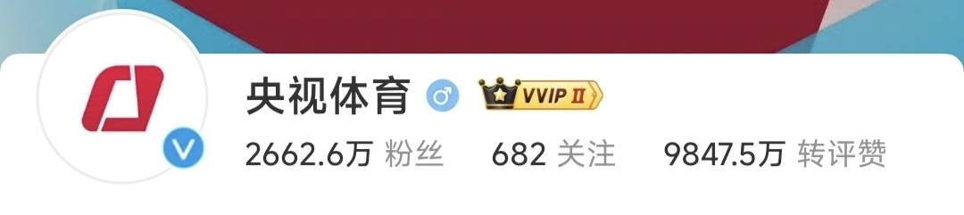 央视六公主：为国撑腰，看我怎么DISS你！日本人那就没房间！