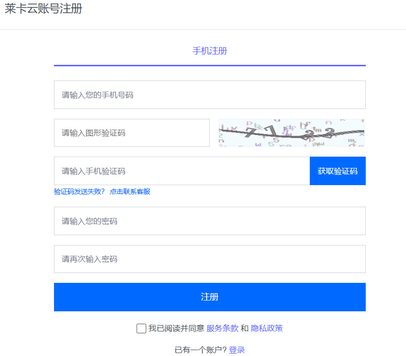 反恐精英2一键开服教程-第1张