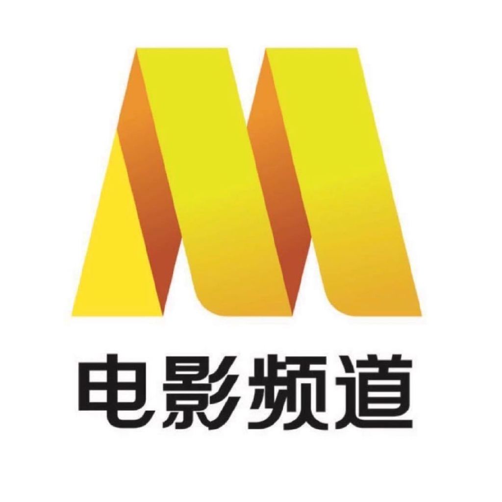 央视六公主：为国撑腰，看我怎么DISS你！日本人那就没房间！