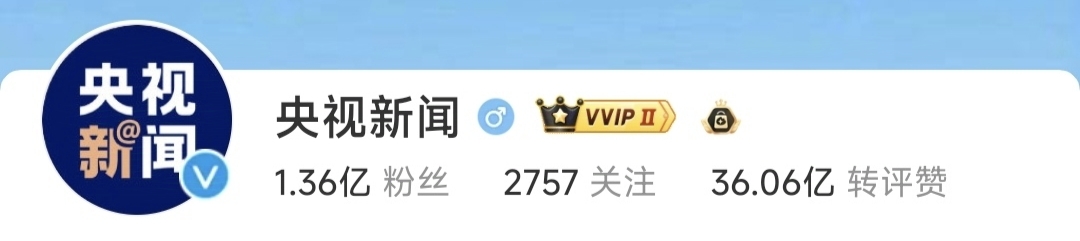 央视六公主：为国撑腰，看我怎么DISS你！日本人那就没房间！