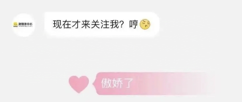 央视六公主：为国撑腰，看我怎么DISS你！日本人那就没房间！