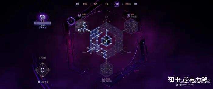 【球盟会】《龙腾世纪:影障守护者》鉴赏：BioWare的伟大回归