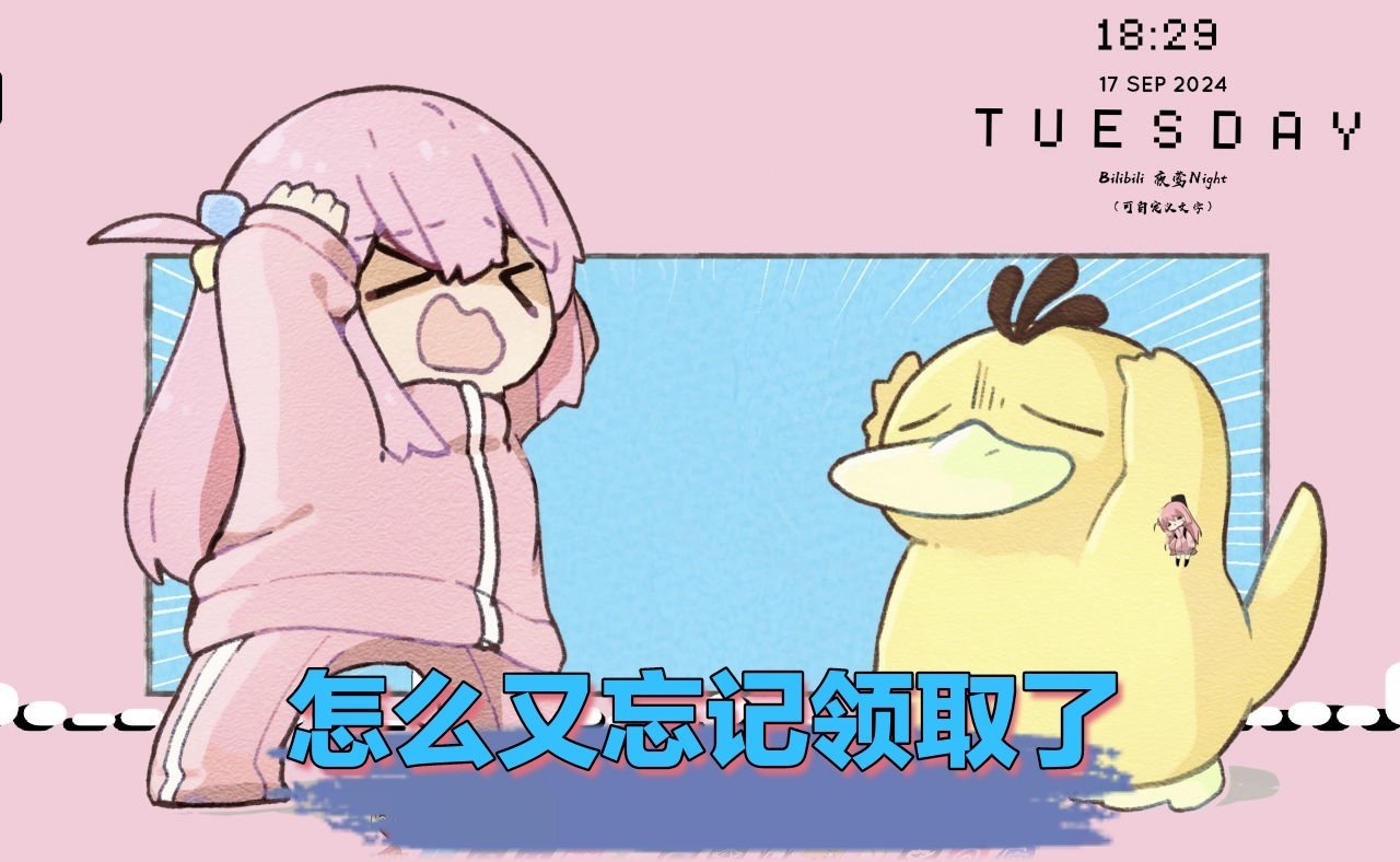 【球盟会】Epic喜加一，11月22日限时免费领取《旁观者》