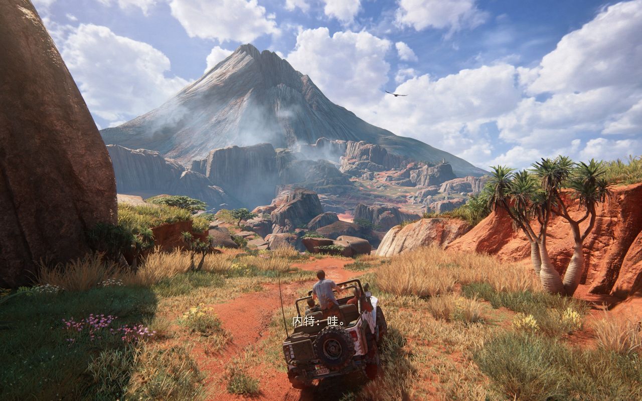 《神秘海域4》：一场我永不愿结束的冒险