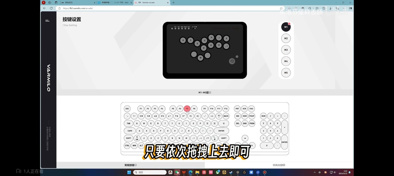 阿米洛hitbox测评，关于我是小天才这件事-第1张