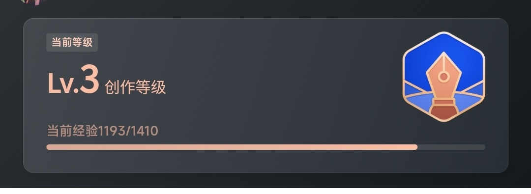 【球盟会】教学生党怎么通过小黑盒赚一些零花钱，实现游戏自由！