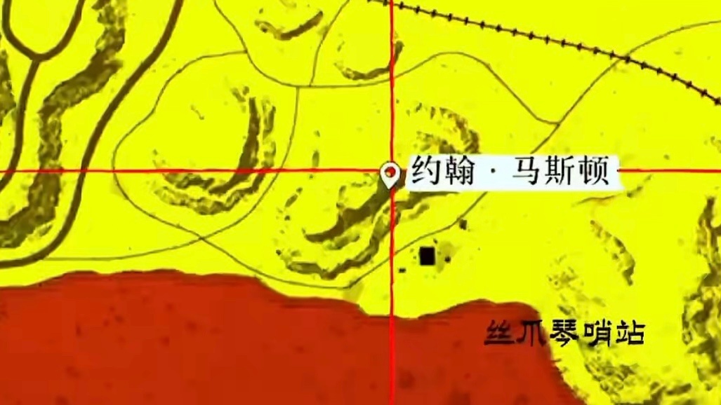 荒野大镖客1dlc不死梦魇100%进度+全成就攻略-第2张