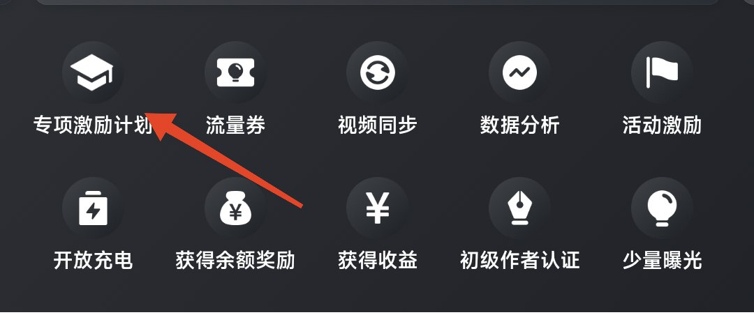 【球盟会】教学生党怎么通过小黑盒赚一些零花钱，实现游戏自由！