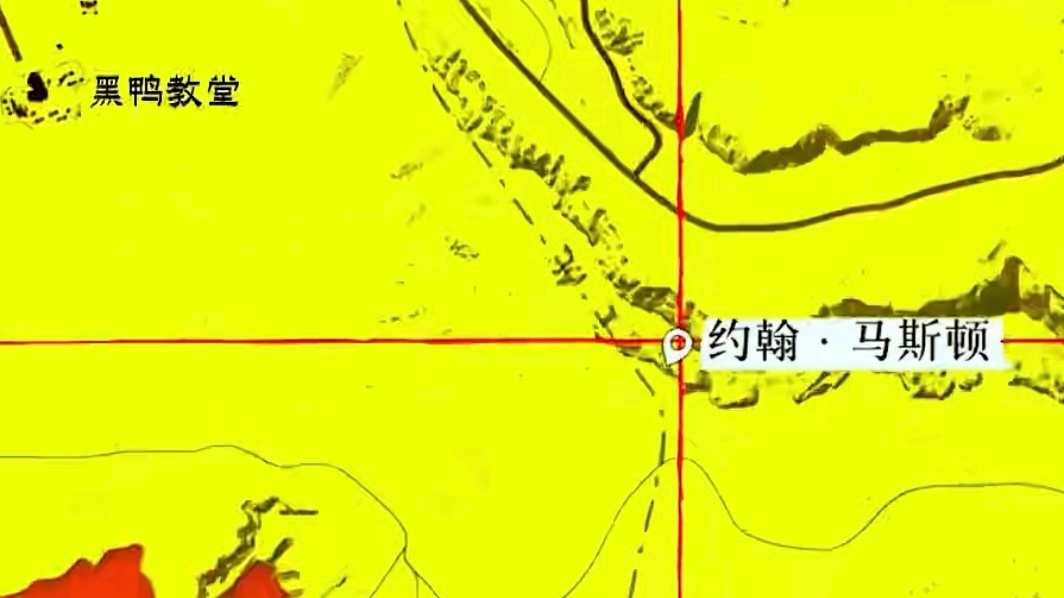 荒野大镖客1dlc不死梦魇100%进度+全成就攻略-第1张