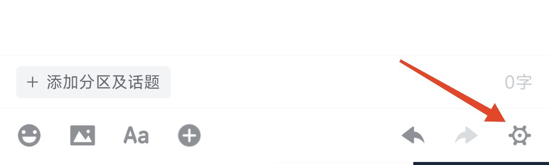 【球盟会】教学生党怎么通过小黑盒赚一些零花钱，实现游戏自由！