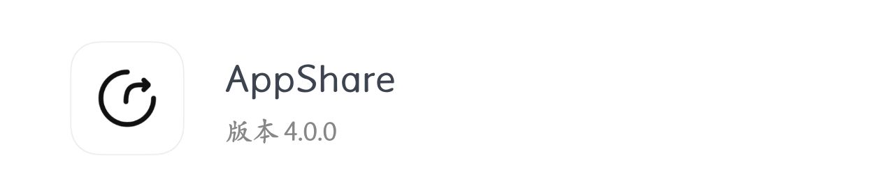 安卓聚合应用商店推荐