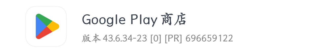 安卓聚合应用商店推荐